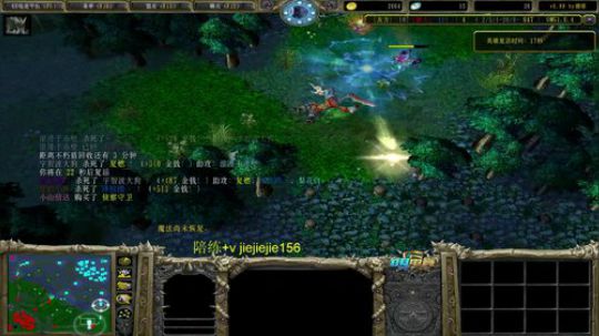 【肖璐】OMG挑战巅峰九连 2020-01-20 15点场