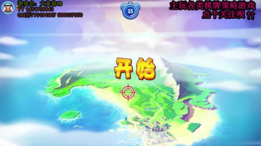 又酸又菜于某人的棋牌室 2020-01-19 01点场