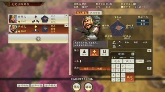 嘉啊123发布了一个斗鱼视频2020-01-20