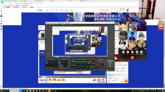 我在斗鱼看DL丶拖米直播王者荣耀