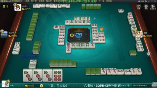 西北老狼哥哥发布了一个斗鱼视频2020-01-20