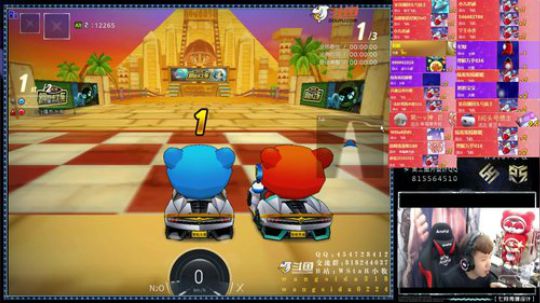 2020.01.19 小牧VS大狗 让6抢7 全系地图