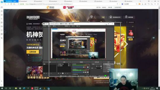 猪猪裂了