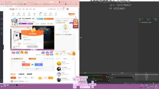 快递。天天上课我要累死。又没人陪了！ 2020-01-19 14点场