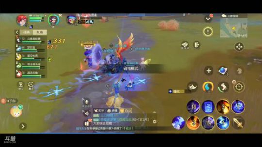 《梦幻西游三维版》，网易全新品鉴级开放 2020-01-19 13点场