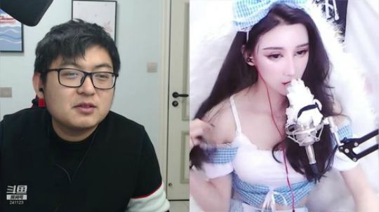 我在斗鱼看火力堂主直播户外