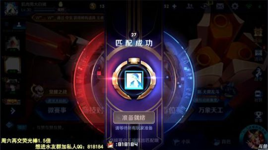 伤心hh发布了一个斗鱼视频2020-01-20