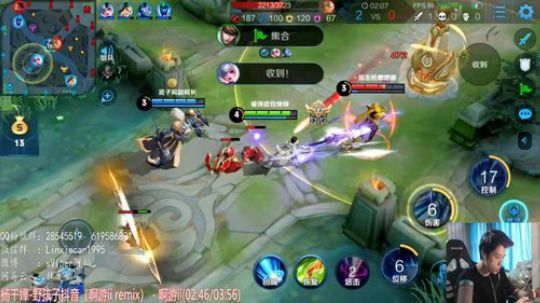 水友们村口集合，水泥自带！！！ 2020-01-20 11点场