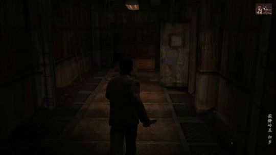 胆小勿入~小心前方有鬼 2020-01-20 11点场