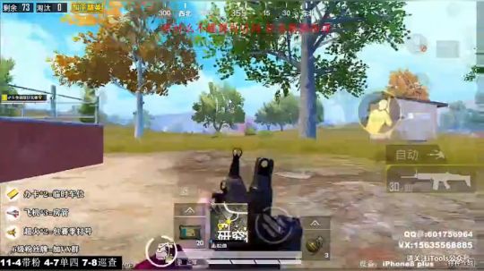 最强陀螺仪 极限身法 高端局单四恶霸打法 2020-01-14 23点场