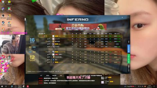 2800分单排晨练 2020-01-17 11点场