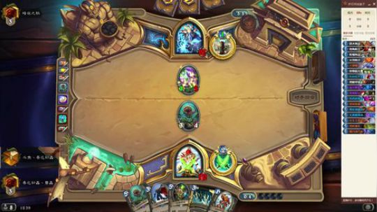 双修-狂野奇数贼上传 2020-01-20 12点场