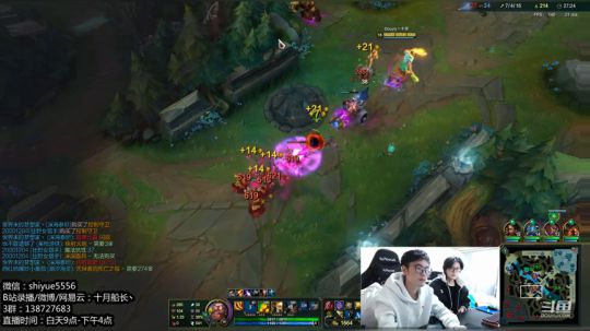 峡谷大师了，冲王者！！ 2020-01-20 15点场