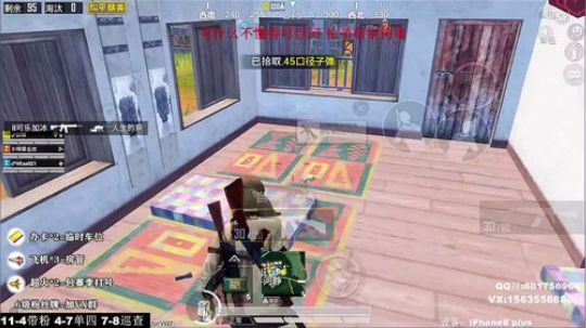 最强陀螺仪 极限身法 高端局单四恶霸打法 2020-01-17 05点场