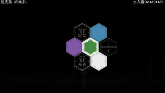 【素年】我的碎片北方 2020-01-20 20点场