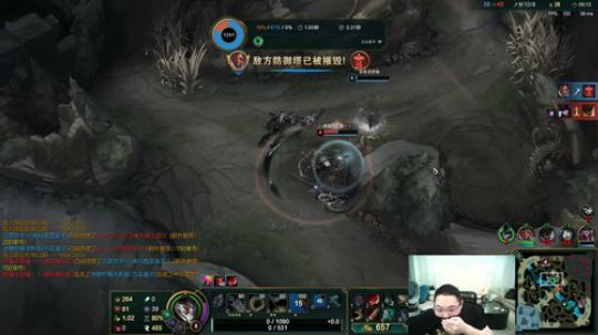 黑板君爱喝酸奶发布了一个斗鱼视频2020-01-20