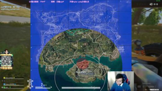 我在斗鱼看pigff直播绝地求生