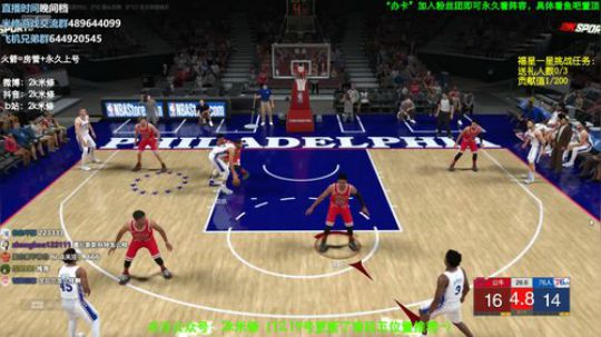 王朝排位搞起来~飞机起飞~ 2020-01-21 12点场