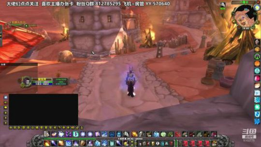 黎子:巴罗夫 我带你们玩 2020-01-20 11点场