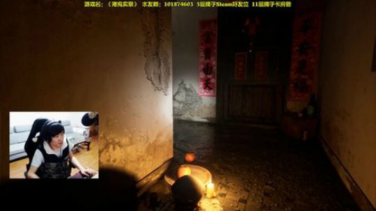 【阿文】七龙珠Z 卡卡罗特 2020-01-17 21点场