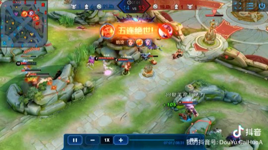 菜火苏烈，五杀精彩时刻[鲨鱼666]