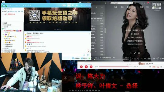 August丶21th发布了一个斗鱼视频2020-01-21