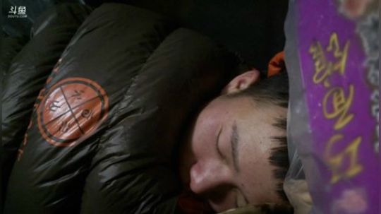 雅安，泸定桥——理塘县D5翻越折多山 2020-01-21 01点场