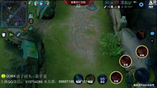 惊蜇：今夜无雪无晴  无悲喜 2020-01-20 21点场