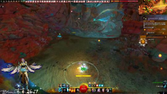 【GW2/东东】年  关  轶  事 2020-01-21 15点场