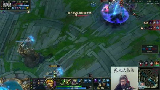 liyunanhj发布了一个斗鱼视频2020-01-21