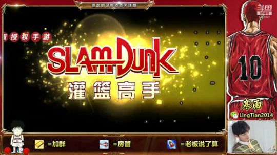 体验全满阿牧，陪人双排 2020-01-21 15点场