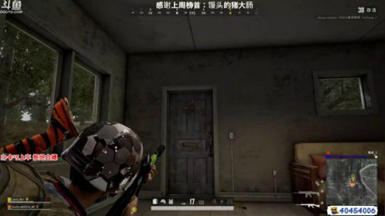 有车位：可查 多个赛季TPP单排前三 2020-01-16 22点场