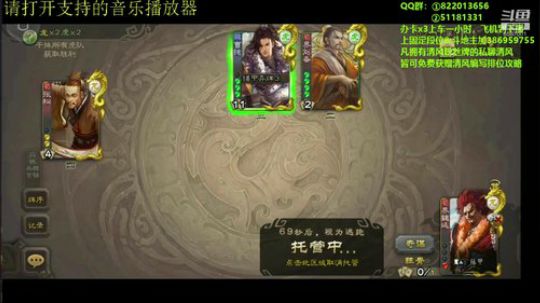 再劣势也不要随便投降，要看情况