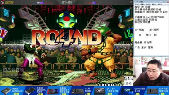 静思世语发布了一个斗鱼视频2020-01-21