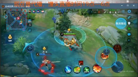 代播谋权篡位！ 2020-01-12 13点场