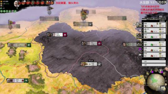 新DLC受命于天尝尝鲜 2020-01-21 01点场