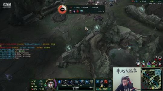 东北大鹌鹑 相声艺术家 想写小说！ 2020-01-20 22点场
