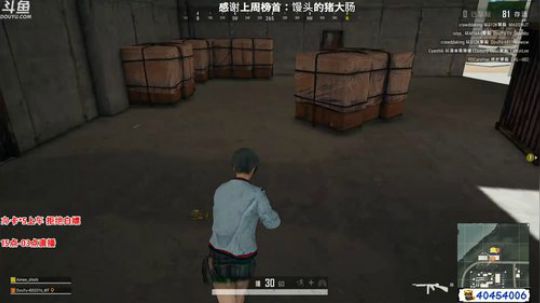 有车位：可查 多个赛季TPP单排前三 2020-01-15 21点场