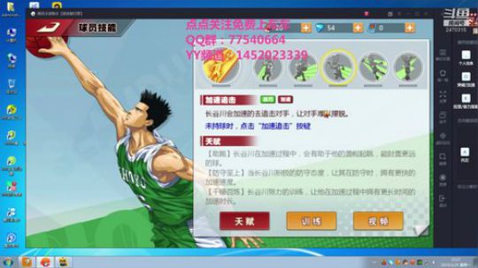 未满月的小萌新 2020-01-20 15点场