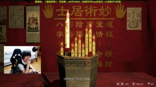 【阿文】七龙珠Z 卡卡罗特 2020-01-17 23点场