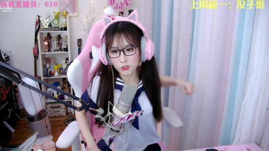 菜菜的瓜皮帽发布了一个斗鱼视频2020-01-21