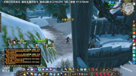 黎子:巴罗夫 我带你们玩 2020-01-20 17点场