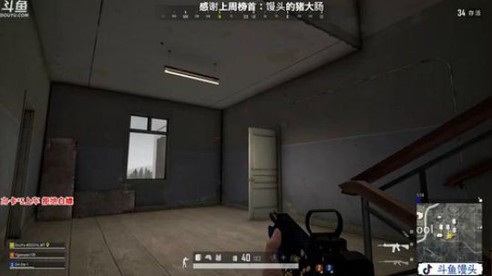 有车位：多个赛季TPP单排前三 2020-01-14 03点场