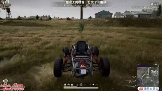 馒头：多个赛季TPP单排前三 2020-01-11 19点场