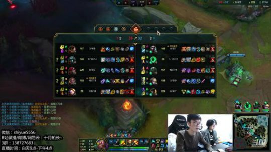 峡谷第24了，冲王者！！ 2020-01-21 11点场