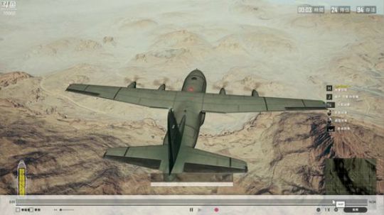 就想看看亚服能有多难打 2020-01-21 10点场