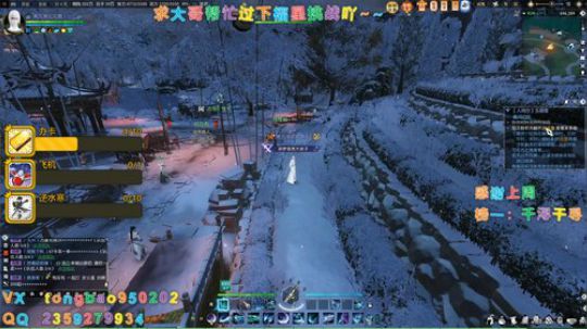 【鸽子瞳】烟雨楼台一风雨~~ 2020-01-20 05点场