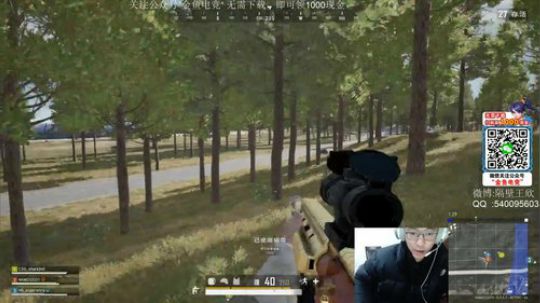 玩一会单机，56点去打球啦 2020-01-21 16点场