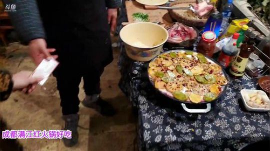 深夜放毒烤鱼走起(≧ω≦)/ 2020-01-20 21点场