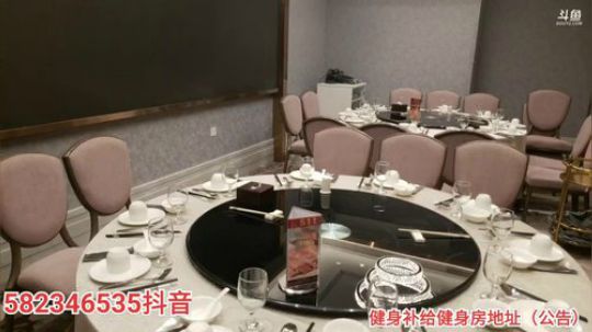 年底小型聚餐，大家开心聚下 2020-01-21 16点场